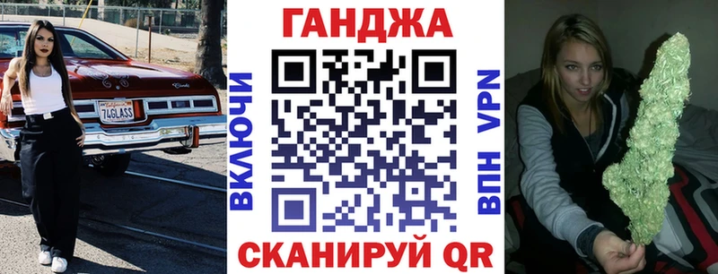 Каннабис MAZAR  Купить где  Иноземцево 